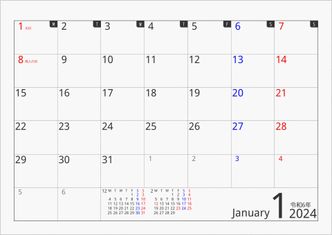 2024年 1ヶ月カレンダー ボックス 月曜始まり 曜日(英語)