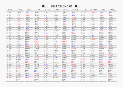 2024年 年間カレンダー 日付縦向き 4月始まり 曜日(英語)
