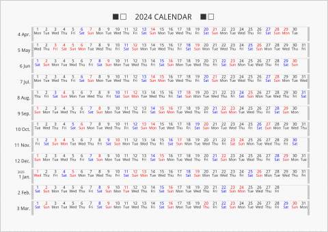 2024年 年間カレンダー 日付横向き 4月始まり 曜日(英語)