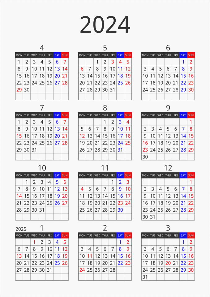 2024年 年間カレンダー フォーマル 縦向き パソコンカレンダーサイト