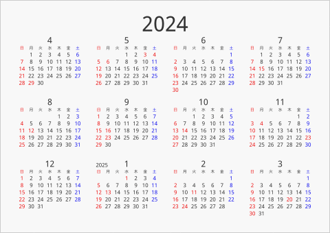2024年 年間カレンダー シンプル 横向き 4月始まり 曜日(日本語)