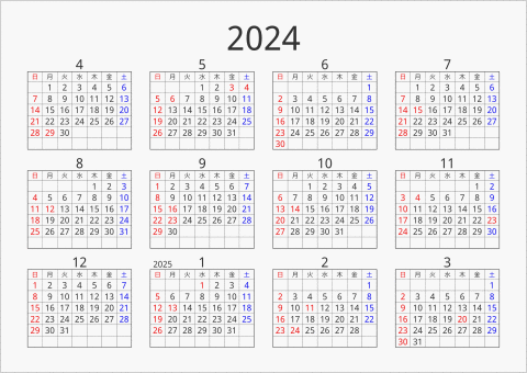 2024年 年間カレンダー シンプル 枠あり 横向き 4月始まり 曜日(日本語)