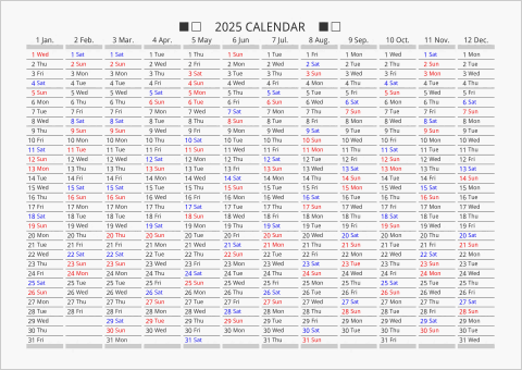 2025年 年間カレンダー 日付縦向き 曜日(英語)