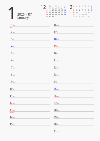 2025年 1ヶ月カレンダー 縦2列 前後月入り 曜日(英語)