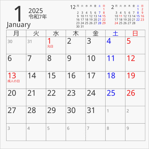 2025年 CDケース卓上カレンダー 一般CDケースサイズ 月曜始まり 曜日(日本語)