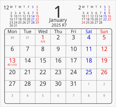 2025年 折り紙卓上カレンダー タイプ2 月曜始まり 枠あり(角丸) 曜日(英語)