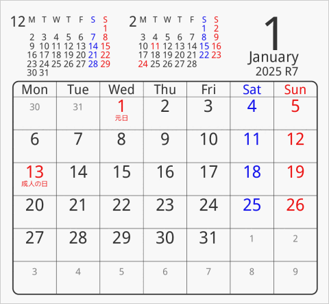 2025年 折り紙卓上カレンダー タイプ3 月曜始まり 枠あり(角丸) 曜日(英語)