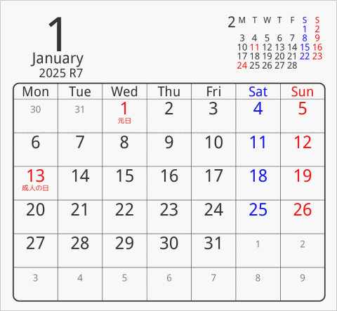 2025年 折り紙卓上カレンダー タイプ4 月曜始まり 枠あり(角丸) 曜日(英語)