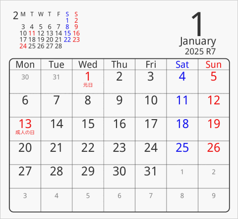 2025年 折り紙卓上カレンダー タイプ5 月曜始まり 枠あり(角丸) 曜日(英語)