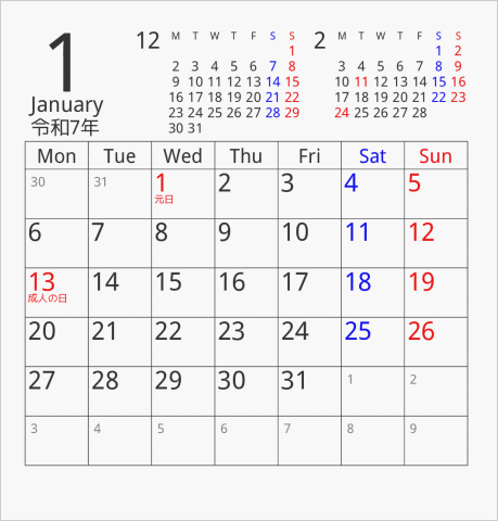 2025年 FDサイズ卓上カレンダー 月曜始まり 曜日(英語)