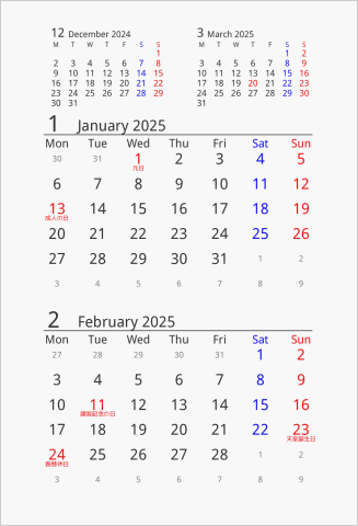 2025年 はがきサイズ卓上カレンダー 月曜始まり 曜日(英語)