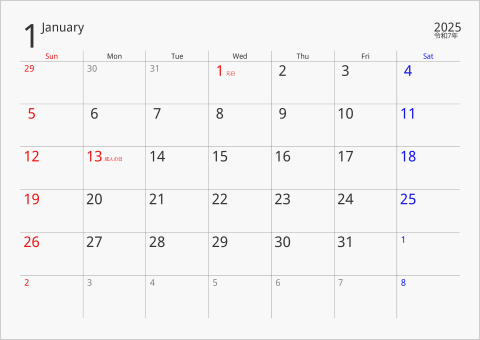 2025年 1ヶ月カレンダー ボーダーレス 曜日(英語)