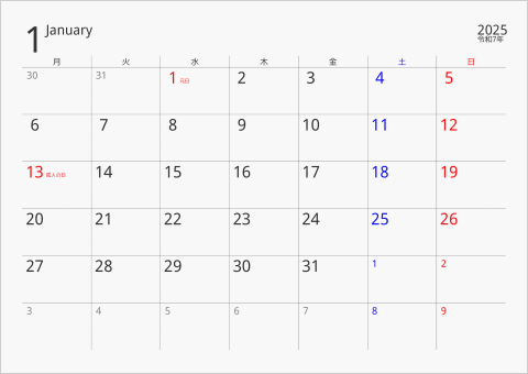 2025年 1ヶ月カレンダー ボーダーレス 月曜始まり 曜日(日本語)