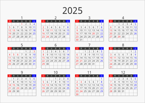 2025年 年間カレンダー フォーマル 横向き 曜日(日本語)