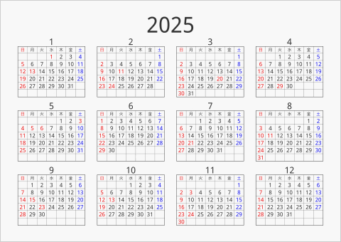 2025年 年間カレンダー シンプル 枠あり 横向き 曜日(日本語)