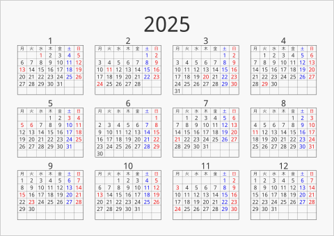 2025年 年間カレンダー シンプル 枠あり 横向き 月曜始まり 曜日(日本語)