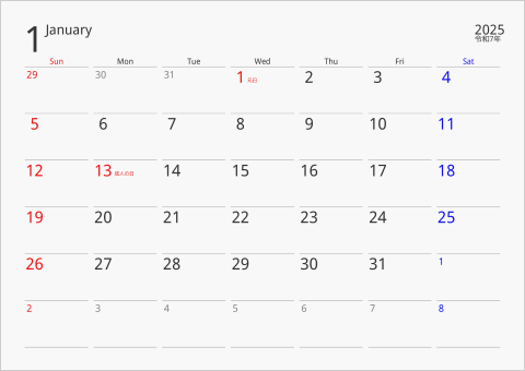 2025年 1ヶ月カレンダー 下線枠 曜日(英語)