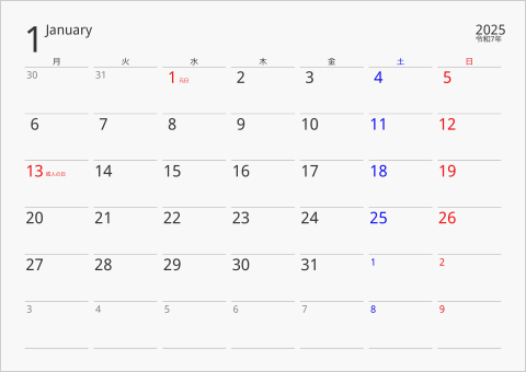 2025年 1ヶ月カレンダー 下線枠 月曜始まり 曜日(日本語)