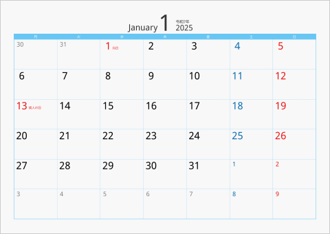 2025年 1ヶ月カレンダー カラー枠 横向き 月曜始まり ブルー