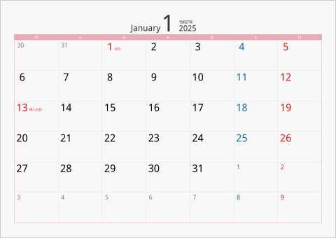 2025年 1ヶ月カレンダー カラー枠 横向き 月曜始まり ピンク
