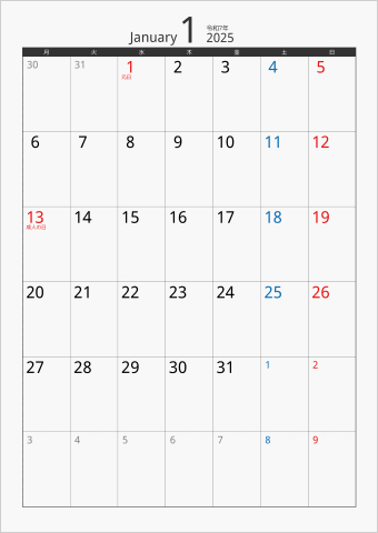 2025年 1ヶ月カレンダー カラー枠 縦向き 月曜始まり ブラック