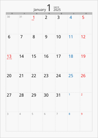 2025年 1ヶ月カレンダー カラー枠 縦向き 月曜始まり シルバー