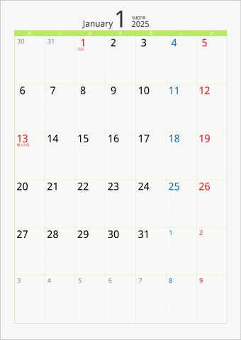 2025年 1ヶ月カレンダー カラー枠 縦向き 月曜始まり グリーン