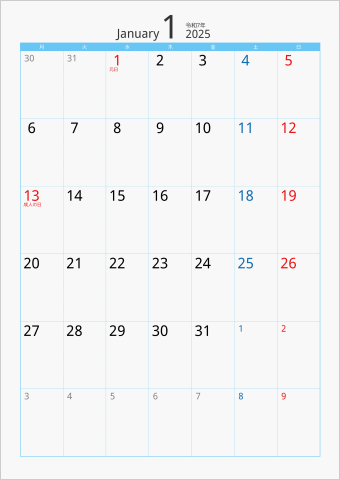 2025年 1ヶ月カレンダー カラー枠 縦向き 月曜始まり ブルー