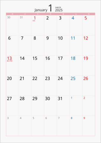2025年 1ヶ月カレンダー カラー枠 縦向き 月曜始まり ピンク