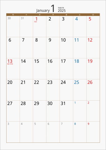 2025年 1ヶ月カレンダー カラー枠 縦向き 月曜始まり ブラウン