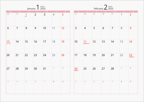 2025年 2ヶ月カレンダー カラー枠 横向き 月曜始まり ピンク