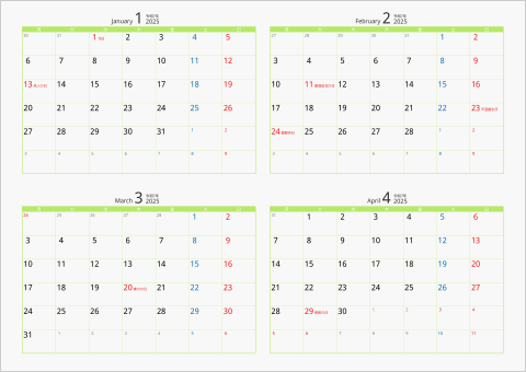2025年 4ヶ月カレンダー カラー枠 横向き 月曜始まり グリーン