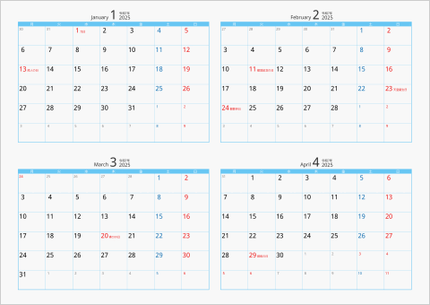 2025年 4ヶ月カレンダー カラー枠 横向き 月曜始まり ブルー