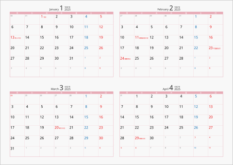 2025年 4ヶ月カレンダー カラー枠 横向き 月曜始まり ピンク