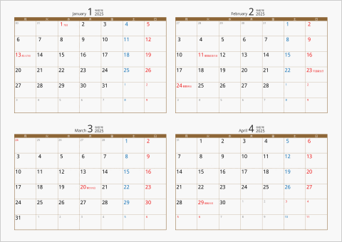 2025年 4ヶ月カレンダー カラー枠 横向き 月曜始まり ブラウン