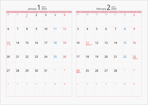 2025年 2ヶ月カレンダー　カラー枠 横向き タイプ2 月曜始まり ピンク