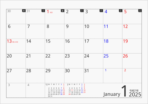 2025年 1ヶ月カレンダー ボックス 月曜始まり 曜日(英語)
