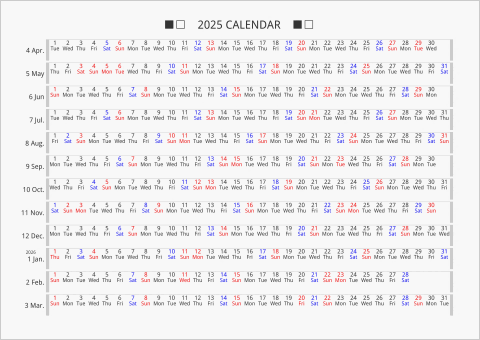 2025年 年間カレンダー 日付横向き 4月始まり 曜日(英語)