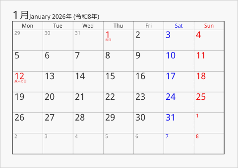 2026年 1ヶ月カレンダー シンプル 月曜始まり 曜日(英語)