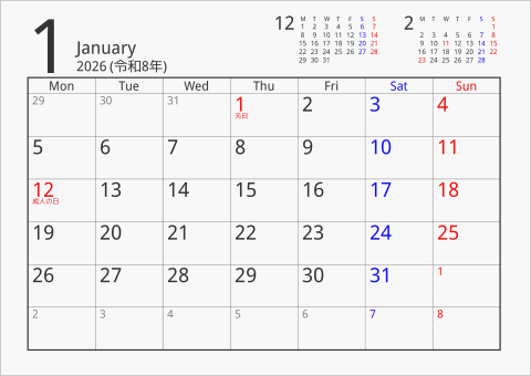 2026年 1ヶ月カレンダー シンプル 前後月入り 月曜始まり 曜日(英語)