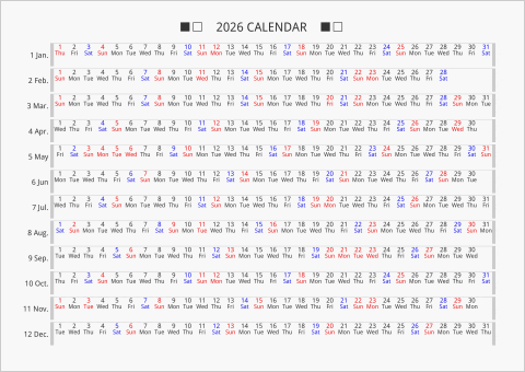 2026年 年間カレンダー 日付横向き 曜日(英語)