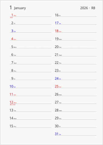 2026年 1ヶ月カレンダー 縦2列 曜日(英語)