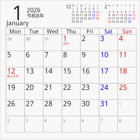 2026年 CDケース卓上カレンダー 一般CDケースサイズ 月曜始まり 曜日(英語)