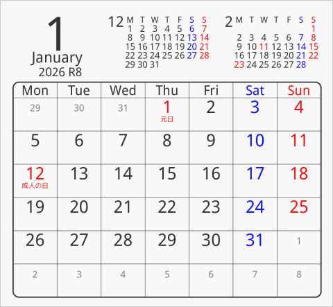 2026年 折り紙卓上カレンダー タイプ1 月曜始まり 枠あり(角丸) 曜日(英語)