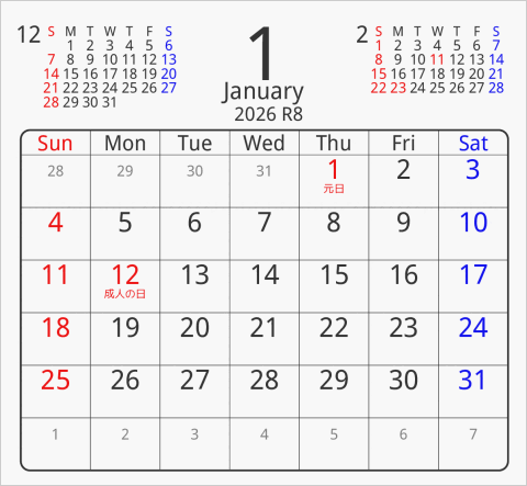 2026年 折り紙卓上カレンダー タイプ2 枠あり(角丸) 曜日(英語)