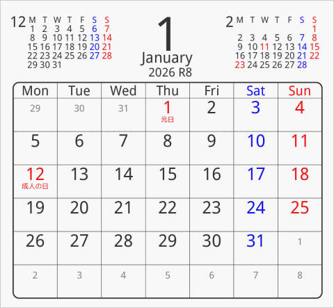 2026年 折り紙卓上カレンダー タイプ2 月曜始まり 枠あり(角丸) 曜日(英語)