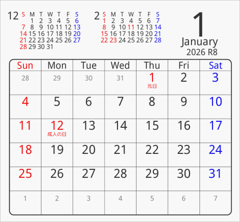 2026年 折り紙卓上カレンダー タイプ3 枠あり(角丸) 曜日(英語)