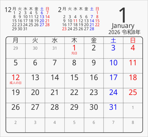 2026年 折り紙卓上カレンダー タイプ3 月曜始まり 枠あり(角丸) 曜日(日本語)