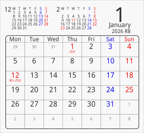 2026年 折り紙卓上カレンダー タイプ3 月曜始まり 枠あり(角丸) 曜日(英語)