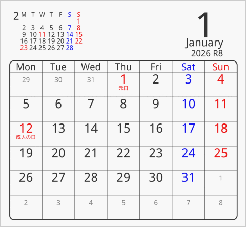 2026年 折り紙卓上カレンダー タイプ5 月曜始まり 枠あり(角丸) 曜日(英語)